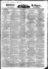 Public Ledger and Daily Advertiser Wednesday 22 June 1831 Page 1