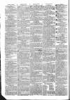 Public Ledger and Daily Advertiser Wednesday 22 June 1831 Page 2