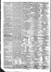 Public Ledger and Daily Advertiser Wednesday 22 June 1831 Page 4