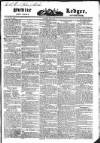 Public Ledger and Daily Advertiser Saturday 25 June 1831 Page 1