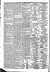 Public Ledger and Daily Advertiser Saturday 25 June 1831 Page 4