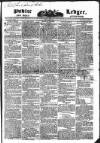 Public Ledger and Daily Advertiser Friday 01 July 1831 Page 1