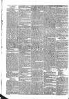 Public Ledger and Daily Advertiser Friday 29 July 1831 Page 2