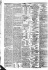 Public Ledger and Daily Advertiser Saturday 02 July 1831 Page 4