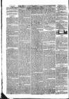Public Ledger and Daily Advertiser Wednesday 06 July 1831 Page 2