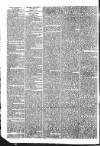 Public Ledger and Daily Advertiser Thursday 07 July 1831 Page 2