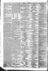 Public Ledger and Daily Advertiser Thursday 07 July 1831 Page 4