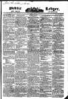 Public Ledger and Daily Advertiser Friday 08 July 1831 Page 1