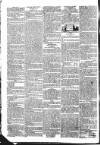 Public Ledger and Daily Advertiser Friday 08 July 1831 Page 2