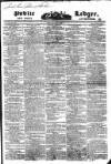 Public Ledger and Daily Advertiser Wednesday 13 July 1831 Page 1