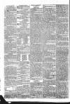 Public Ledger and Daily Advertiser Wednesday 13 July 1831 Page 2