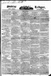 Public Ledger and Daily Advertiser Friday 15 July 1831 Page 1