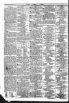 Public Ledger and Daily Advertiser Friday 15 July 1831 Page 4