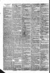 Public Ledger and Daily Advertiser Tuesday 19 July 1831 Page 2