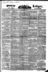 Public Ledger and Daily Advertiser Wednesday 20 July 1831 Page 1