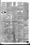 Public Ledger and Daily Advertiser Wednesday 20 July 1831 Page 3