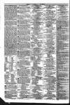 Public Ledger and Daily Advertiser Wednesday 20 July 1831 Page 4