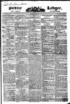 Public Ledger and Daily Advertiser Thursday 21 July 1831 Page 1