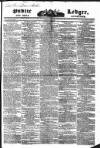 Public Ledger and Daily Advertiser Friday 22 July 1831 Page 1