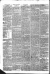 Public Ledger and Daily Advertiser Friday 22 July 1831 Page 2
