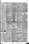 Public Ledger and Daily Advertiser Friday 22 July 1831 Page 3