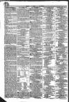 Public Ledger and Daily Advertiser Friday 22 July 1831 Page 4