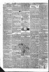 Public Ledger and Daily Advertiser Monday 25 July 1831 Page 2