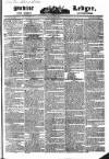 Public Ledger and Daily Advertiser Tuesday 26 July 1831 Page 1