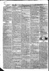 Public Ledger and Daily Advertiser Tuesday 26 July 1831 Page 2