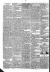 Public Ledger and Daily Advertiser Wednesday 27 July 1831 Page 2