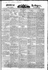 Public Ledger and Daily Advertiser Thursday 28 July 1831 Page 1