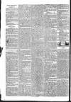 Public Ledger and Daily Advertiser Thursday 28 July 1831 Page 2