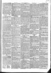 Public Ledger and Daily Advertiser Thursday 28 July 1831 Page 3