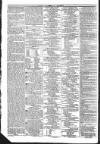 Public Ledger and Daily Advertiser Thursday 28 July 1831 Page 4