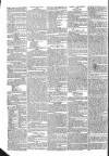 Public Ledger and Daily Advertiser Friday 29 July 1831 Page 2