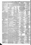 Public Ledger and Daily Advertiser Friday 29 July 1831 Page 4