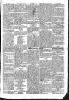 Public Ledger and Daily Advertiser Monday 15 August 1831 Page 3