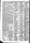 Public Ledger and Daily Advertiser Monday 29 August 1831 Page 4