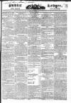 Public Ledger and Daily Advertiser Thursday 18 August 1831 Page 1