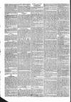 Public Ledger and Daily Advertiser Thursday 18 August 1831 Page 2