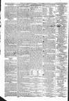 Public Ledger and Daily Advertiser Thursday 18 August 1831 Page 4