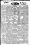 Public Ledger and Daily Advertiser Friday 19 August 1831 Page 1