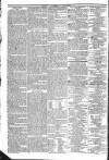 Public Ledger and Daily Advertiser Friday 19 August 1831 Page 4