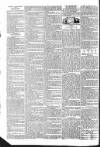 Public Ledger and Daily Advertiser Saturday 20 August 1831 Page 2