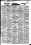 Public Ledger and Daily Advertiser Monday 22 August 1831 Page 1