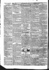 Public Ledger and Daily Advertiser Monday 22 August 1831 Page 2