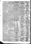 Public Ledger and Daily Advertiser Monday 22 August 1831 Page 4