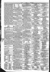 Public Ledger and Daily Advertiser Wednesday 31 August 1831 Page 4