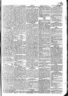 Public Ledger and Daily Advertiser Thursday 01 September 1831 Page 3