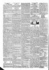 Public Ledger and Daily Advertiser Friday 02 September 1831 Page 2
